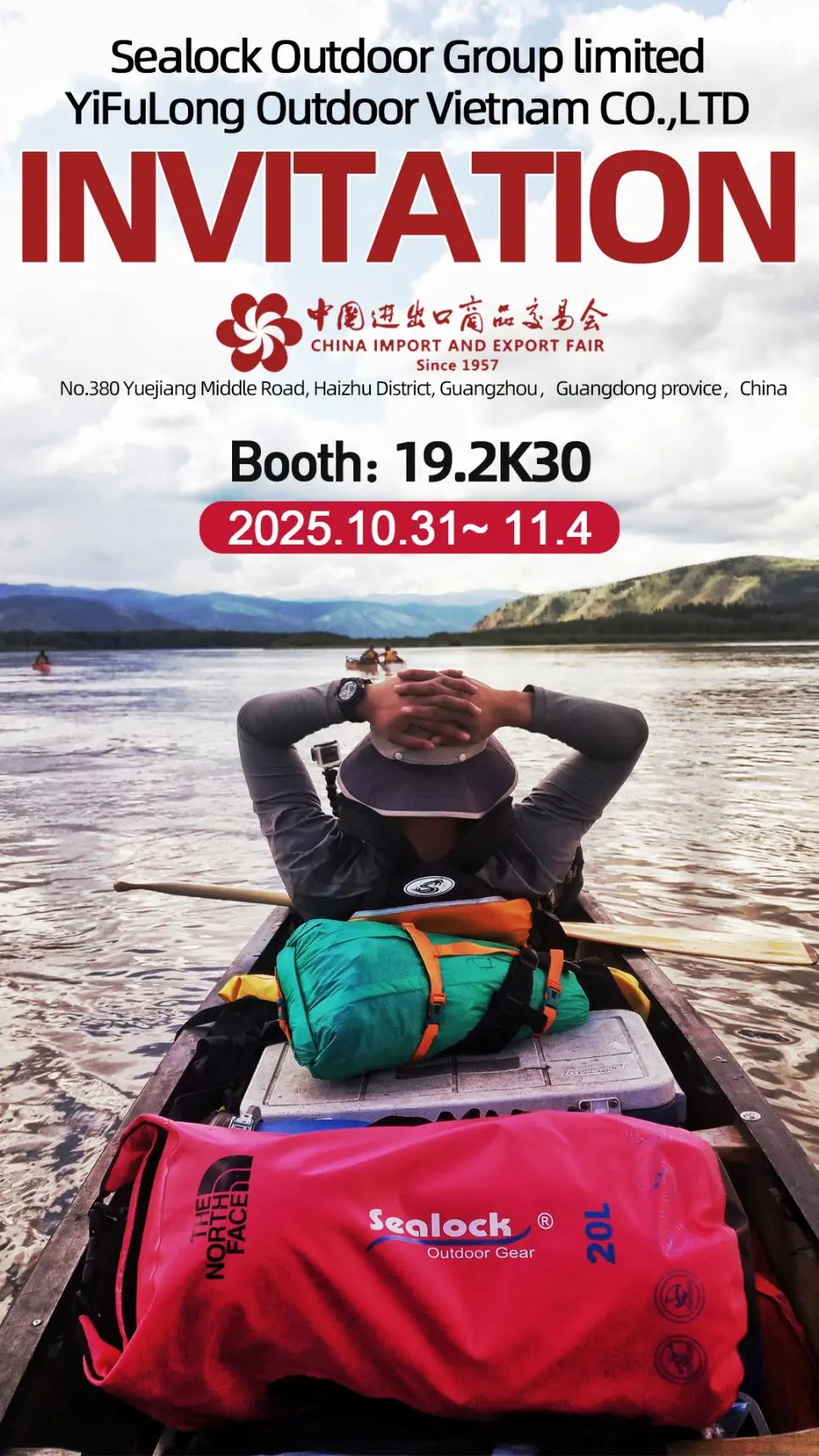Orașul Guangzhou, China, 31 octombrie - 4 noiembrie 2025