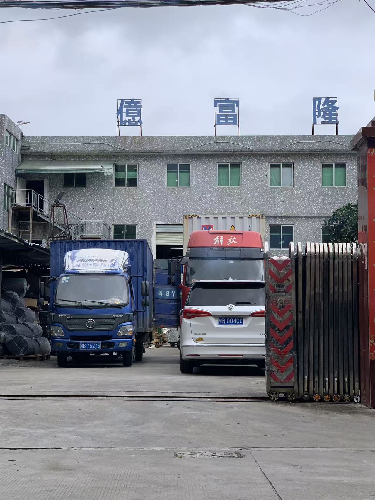 Sincronizarea lanțului de aprovizionare China-Vietnam: un studiu de caz real în logistica materialelor