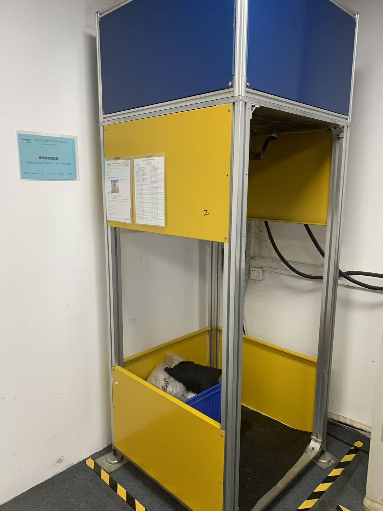 În interiorul laboratorului Sealock: Testerul de impact al oscilației bagajelor (XE-I09BA)