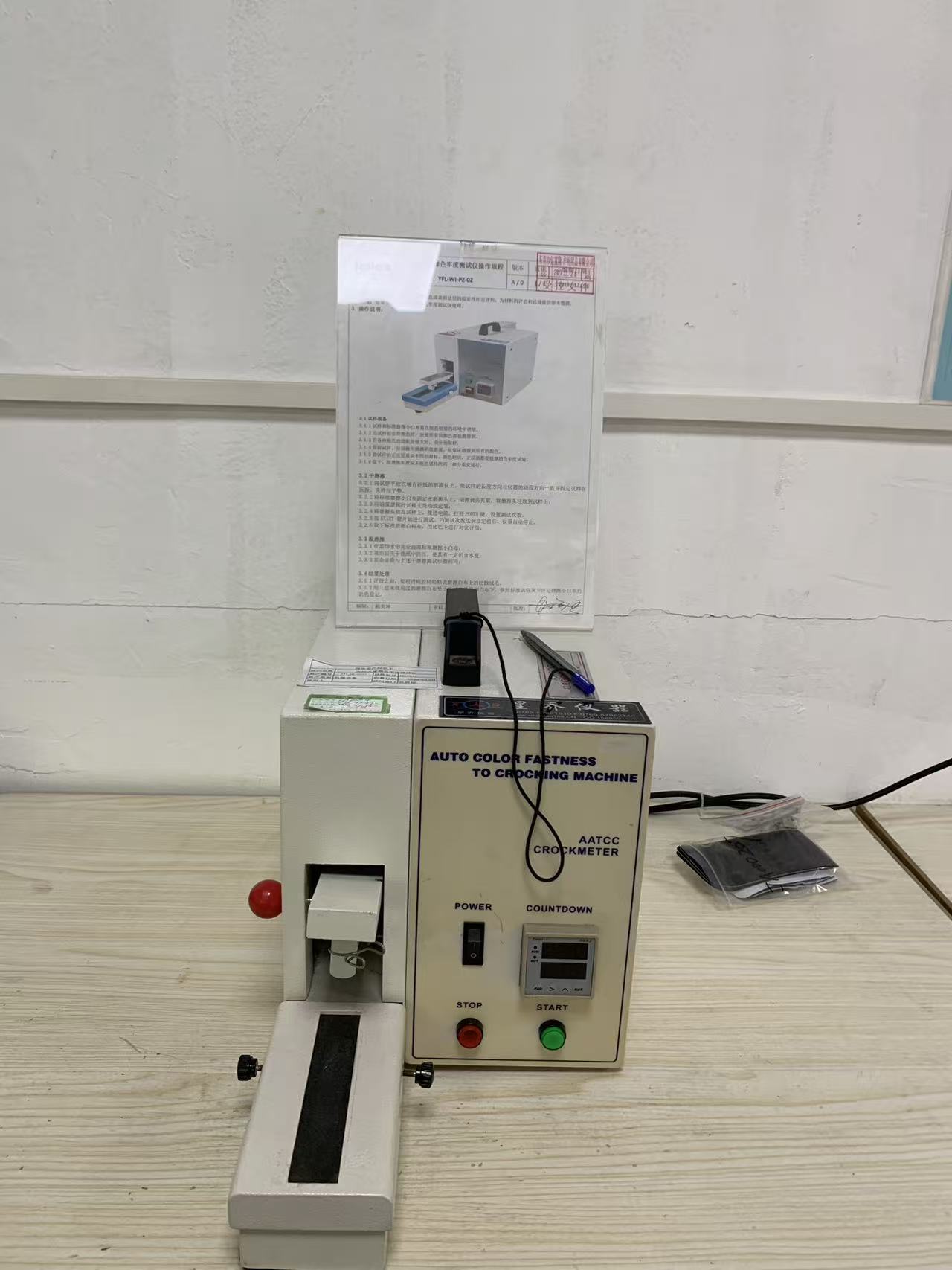 AATCC crockmeter in the Sealock in-house laboratory